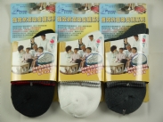 強效抗菌毛巾運動短襪